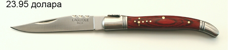 Натиснете снимката за да я уголемите

Име:3 copy.jpg
Прегледи:1
Размер:59.4 КБ
ID:5179178