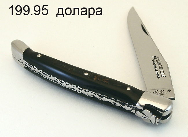 Натиснете снимката за да я уголемите

Име:1 copy.jpg
Прегледи:1
Размер:110.9 КБ
ID:5179179