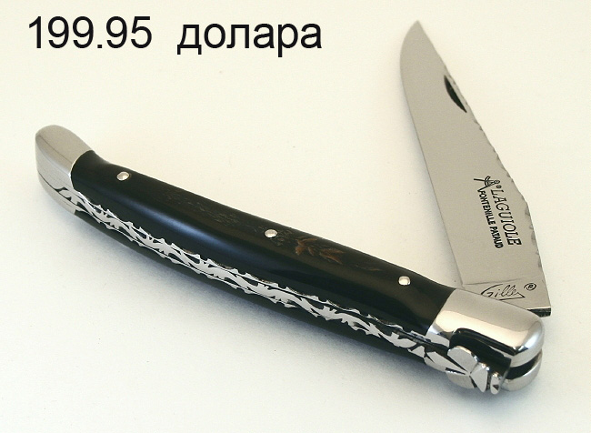 Български сгъваем нож - MANLY - OFFRoad-Bulgaria.com