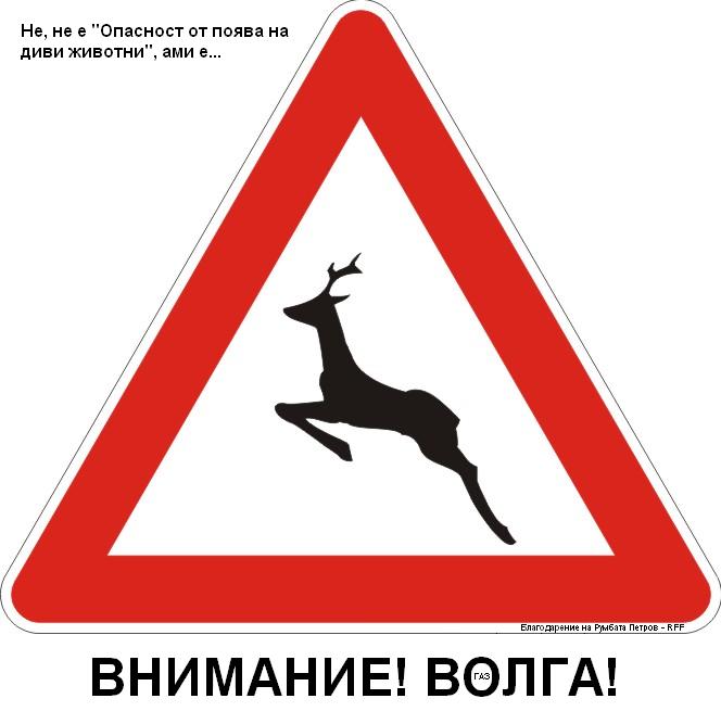 Натиснете снимката за да я уголемите

Име:Внимание!.jpg
Прегледи:1
Размер:40.8 КБ
ID:5892529