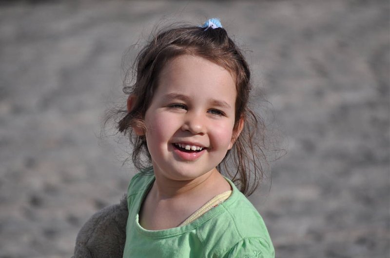 Успях да я хвана усмихната :)