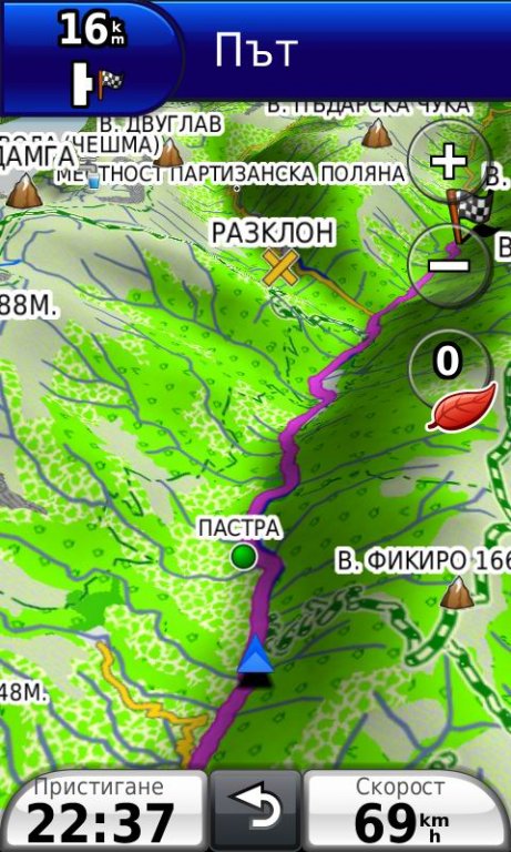 Натиснете снимката за да я уголемите

Име:47120.jpg
Прегледи:1
Размер:102.7 КБ
ID:5184350