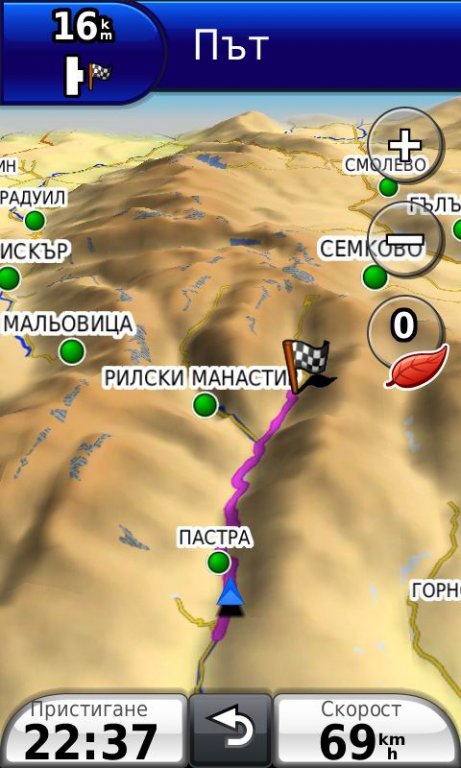 Натиснете снимката за да я уголемите

Име:48957.jpg
Прегледи:1
Размер:69.6 КБ
ID:5184356