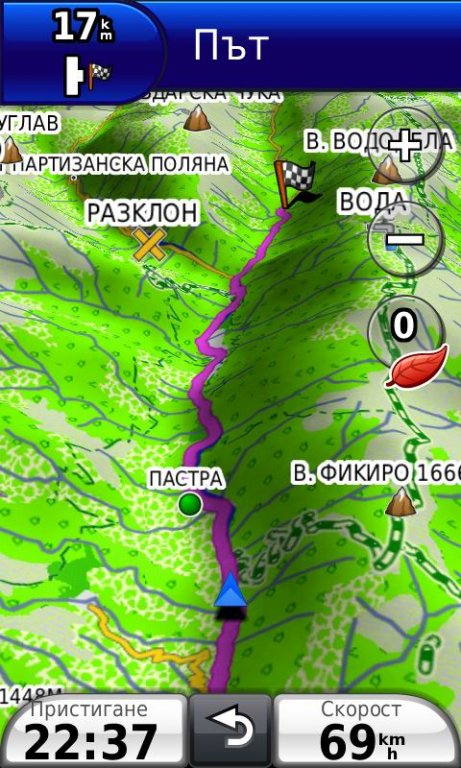 Натиснете снимката за да я уголемите

Име:46891.jpg
Прегледи:1
Размер:101.9 КБ
ID:5184357