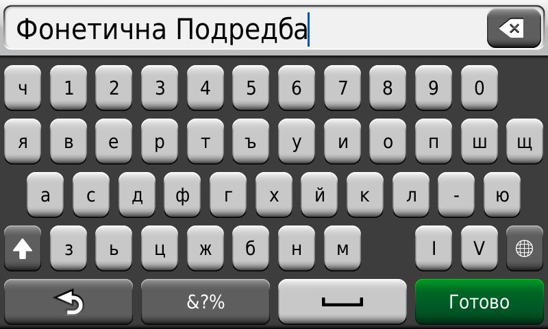 Натиснете снимката за да я уголемите

Име:21543.JPG
Прегледи:1
Размер:53.1 КБ
ID:5184364