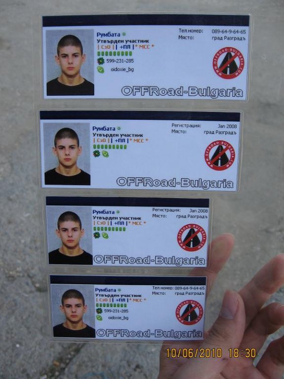 Натиснете снимката за да я уголемите

Име:Picture 006.jpg
Прегледи:1
Размер:80.1 КБ
ID:5893315