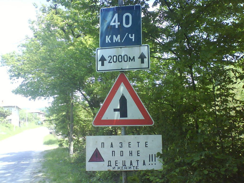 Натиснете снимката за да я уголемите

Име:DSC00806.jpg
Прегледи:2
Размер:218.5 КБ
ID:5728798