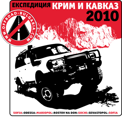 Натиснете снимката за да я уголемите

Име:logo_1.1.jpg
Прегледи:1
Размер:176.8 КБ
ID:5187977