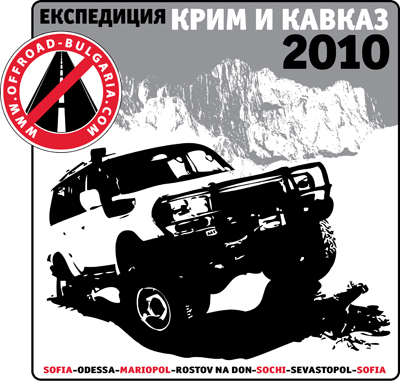 Натиснете снимката за да я уголемите

Име:logo_1.2.jpg
Прегледи:1
Размер:139.6 КБ
ID:5187978
