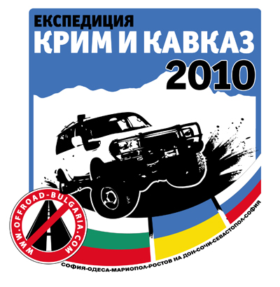 Натиснете снимката за да я уголемите

Име:logo_2b.jpg
Прегледи:1
Размер:146.2 КБ
ID:5188095