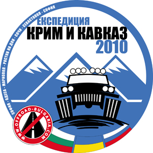 Натиснете снимката за да я уголемите

Име:logo_3a.jpg
Прегледи:1
Размер:124.9 КБ
ID:5188097