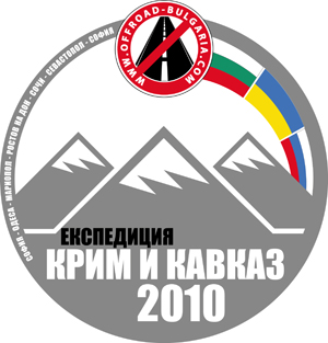 Натиснете снимката за да я уголемите

Име:logo_3b.jpg
Прегледи:1
Размер:83.1 КБ
ID:5188098