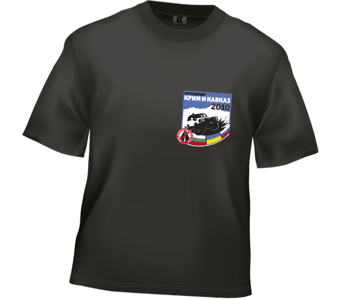 Натиснете снимката за да я уголемите

Име:T-shirt_preview1.jpg
Прегледи:1
Размер:116.3 КБ
ID:5188474