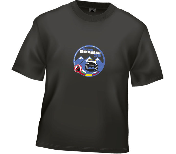 Натиснете снимката за да я уголемите

Име:T-shirt_preview2.jpg
Прегледи:1
Размер:120.6 КБ
ID:5188475