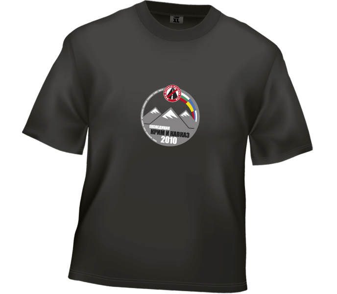 Натиснете снимката за да я уголемите

Име:T-shirt_preview3.jpg
Прегледи:1
Размер:112.1 КБ
ID:5188476