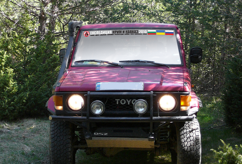 Натиснете снимката за да я уголемите

Име:Stiker%20otpred-preview.jpg
Прегледи:1
Размер:530.5 КБ
ID:5188477