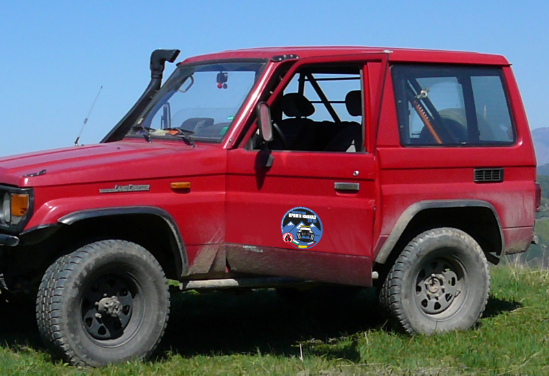 Натиснете снимката за да я уголемите

Име:Stiker%20otstrani-preview2.jpg
Прегледи:1
Размер:359.6 КБ
ID:5188484