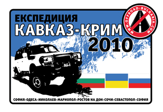 Натиснете снимката за да я уголемите

Име:logo_1a.jpg
Прегледи:1
Размер:62.5 КБ
ID:5189060