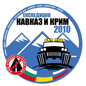 Натиснете снимката за да я уголемите

Име:logo_2a.jpg
Прегледи:1
Размер:78.0 КБ
ID:5189062
