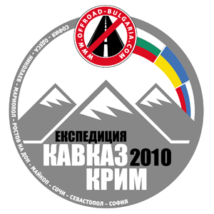 Натиснете снимката за да я уголемите

Име:logo_2b.jpg
Прегледи:1
Размер:47.2 КБ
ID:5189063