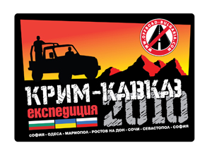Натиснете снимката за да я уголемите

Име:logo_3a.jpg
Прегледи:1
Размер:46.6 КБ
ID:5189064