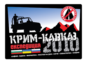 Натиснете снимката за да я уголемите

Име:logo_3b.jpg
Прегледи:1
Размер:45.9 КБ
ID:5189065
