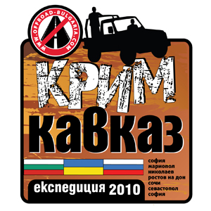 Натиснете снимката за да я уголемите

Име:logo_4a.jpg
Прегледи:1
Размер:81.8 КБ
ID:5189066
