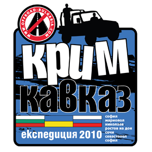 Натиснете снимката за да я уголемите

Име:logo_4b.jpg
Прегледи:1
Размер:74.8 КБ
ID:5189067