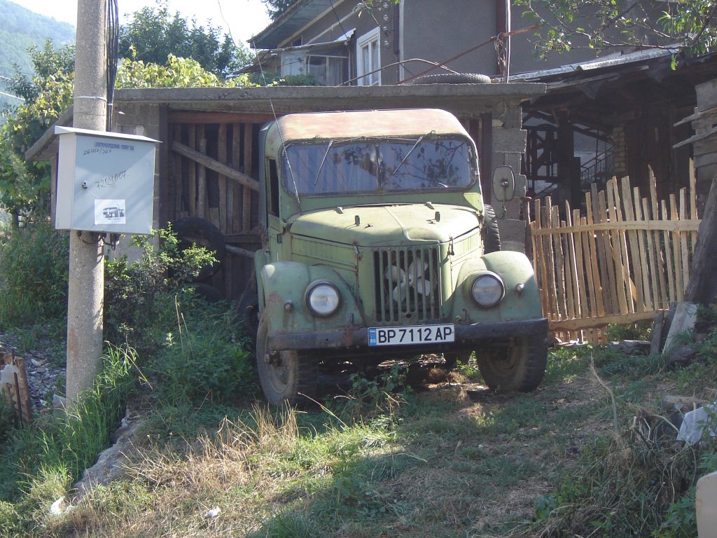 Натиснете снимката за да я уголемите

Име:DSC00138.jpg
Прегледи:1
Размер:215.4 КБ
ID:5200909