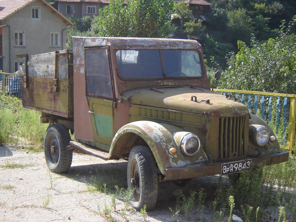 Натиснете снимката за да я уголемите

Име:DSC00139.jpg
Прегледи:1
Размер:230.8 КБ
ID:5200910
