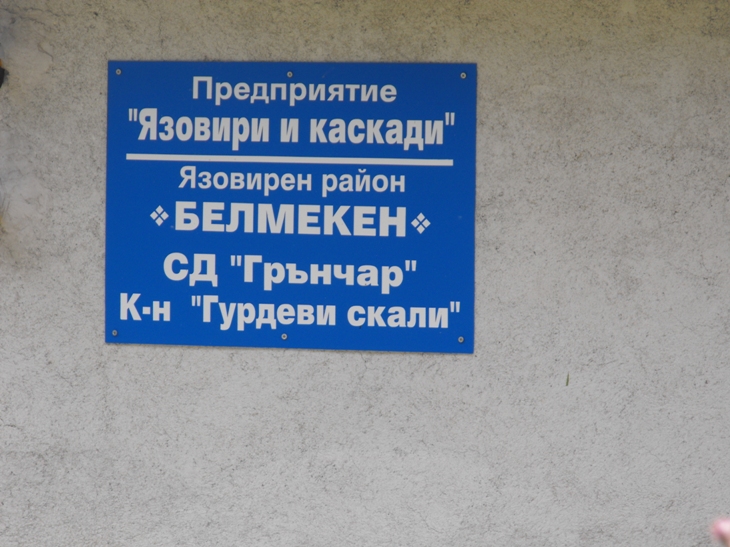 Натиснете снимката за да я уголемите

Име:Picture 151.jpg
Прегледи:1
Размер:263.3 КБ
ID:5201794
