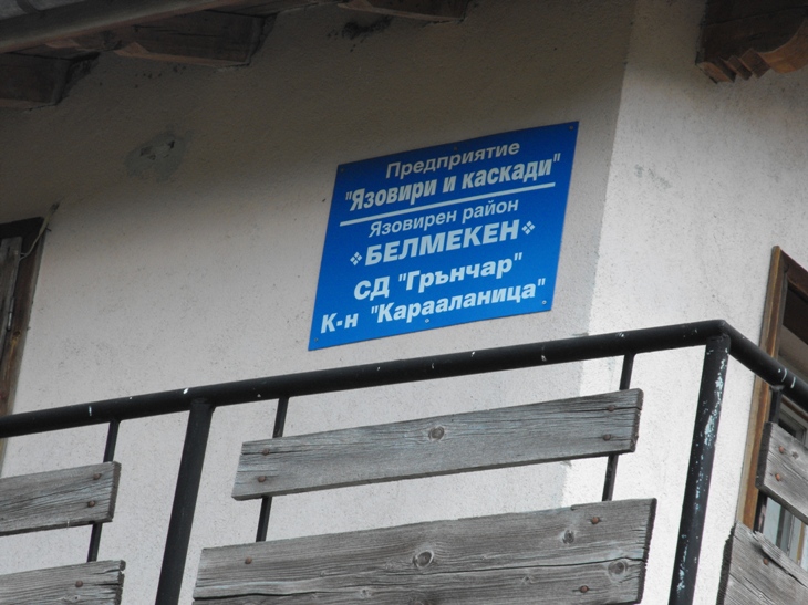 Натиснете снимката за да я уголемите

Име:Picture 297.jpg
Прегледи:1
Размер:177.0 КБ
ID:5203820