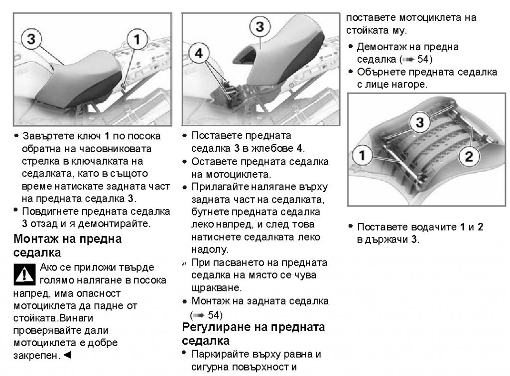 Натиснете снимката за да я уголемите

Име:R1200GS-seat.jpg
Прегледи:1
Размер:166.0 КБ
ID:5204410