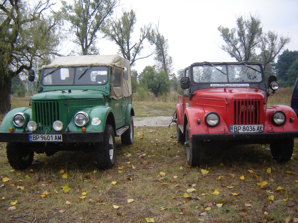 Натиснете снимката за да я уголемите

Име:DSC00089.jpg
Прегледи:2
Размер:210.5 КБ
ID:5205680