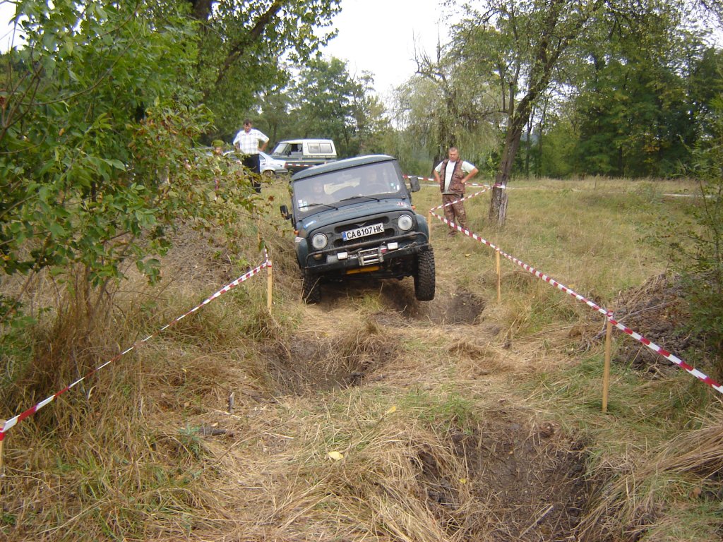 Натиснете снимката за да я уголемите

Име:DSC00062.jpg
Прегледи:2
Размер:270.2 КБ
ID:5207957