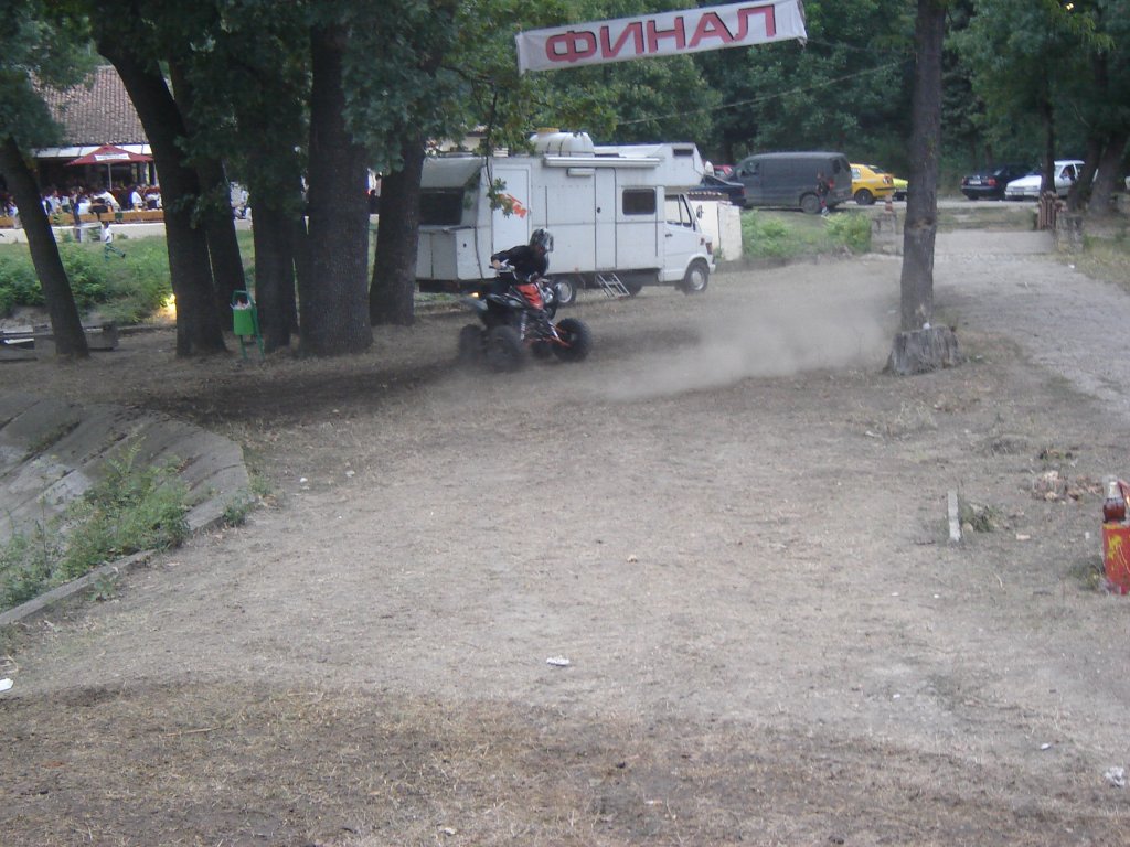 Натиснете снимката за да я уголемите

Име:DSC00022.jpg
Прегледи:2
Размер:163.4 КБ
ID:5208392