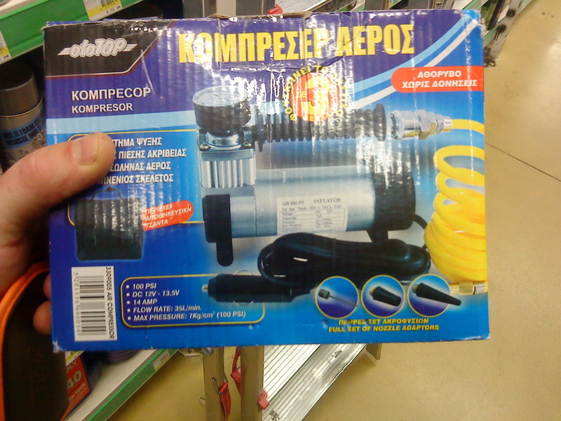 Натиснете снимката за да я уголемите

Име:DSC00218.JPG
Прегледи:1
Размер:236.1 КБ
ID:5208881