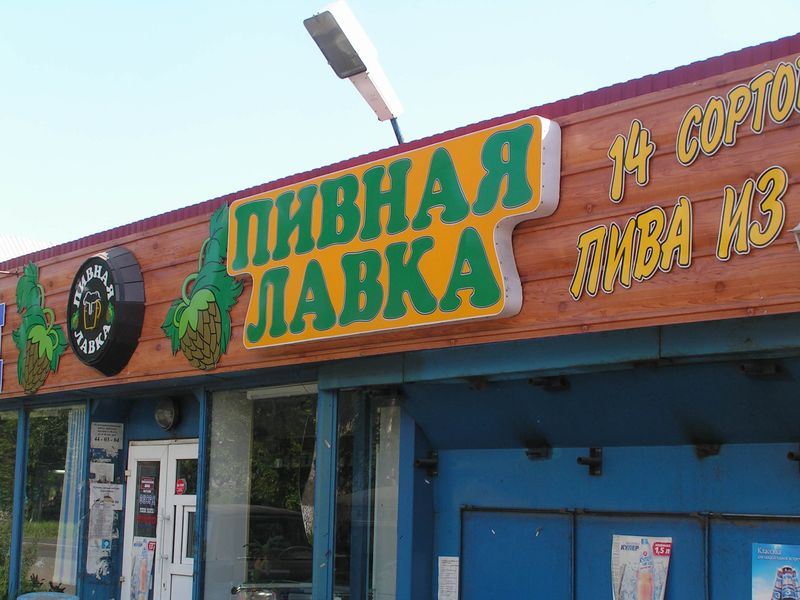 Натиснете снимката за да я уголемите

Име:PICT0314.JPG
Прегледи:2
Размер:87.2 КБ
ID:5208979