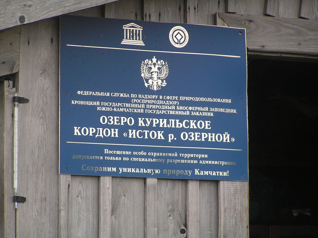 Натиснете снимката за да я уголемите

Име:PICT0509.JPG
Прегледи:1
Размер:132.7 КБ
ID:5212289