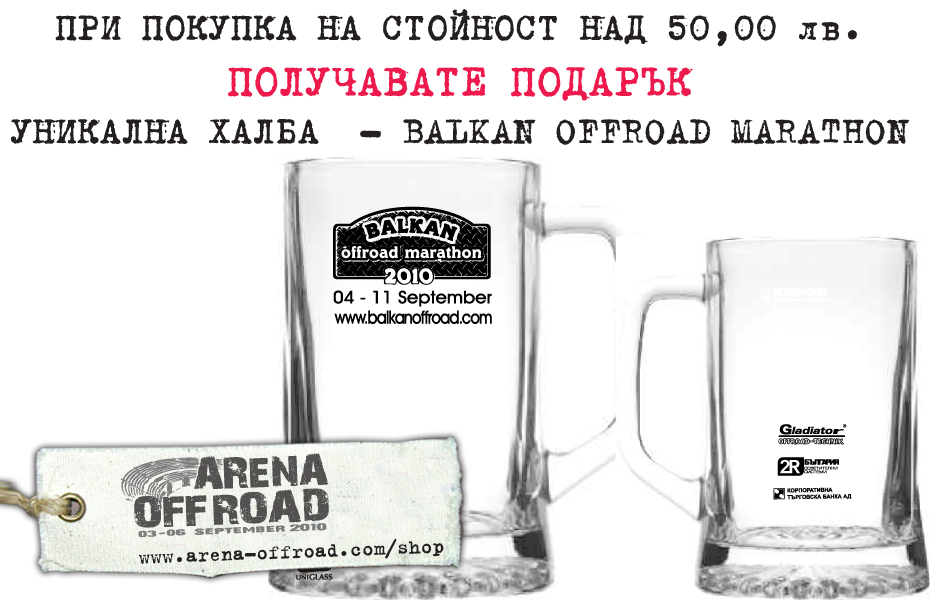 Натиснете снимката за да я уголемите

Име:BONUS.jpg
Прегледи:1
Размер:198.1 КБ
ID:5212443
