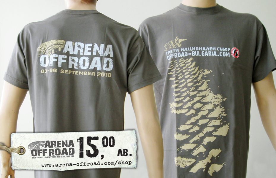 Натиснете снимката за да я уголемите

Име:T-shirt_Arena.jpg
Прегледи:1
Размер:448.2 КБ
ID:5212447