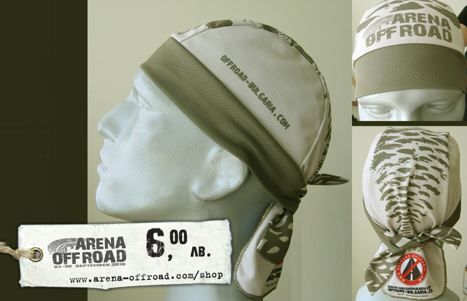 Натиснете снимката за да я уголемите

Име:bandana_Arena.jpg
Прегледи:1
Размер:374.6 КБ
ID:5212448