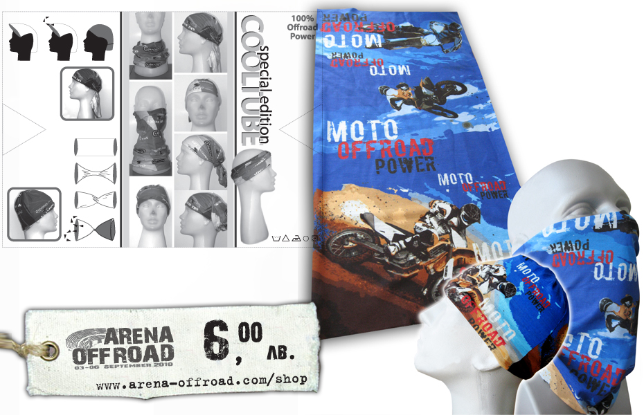 Натиснете снимката за да я уголемите

Име:sscarf_MOTO.jpg
Прегледи:1
Размер:381.3 КБ
ID:5212459