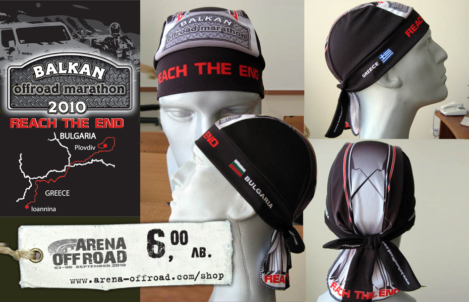 Натиснете снимката за да я уголемите

Име:bandana_BOM.jpg
Прегледи:1
Размер:349.1 КБ
ID:5212519