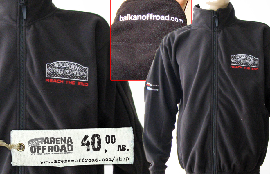 Натиснете снимката за да я уголемите

Име:polar_BOM.jpg
Прегледи:1
Размер:465.3 КБ
ID:5212520