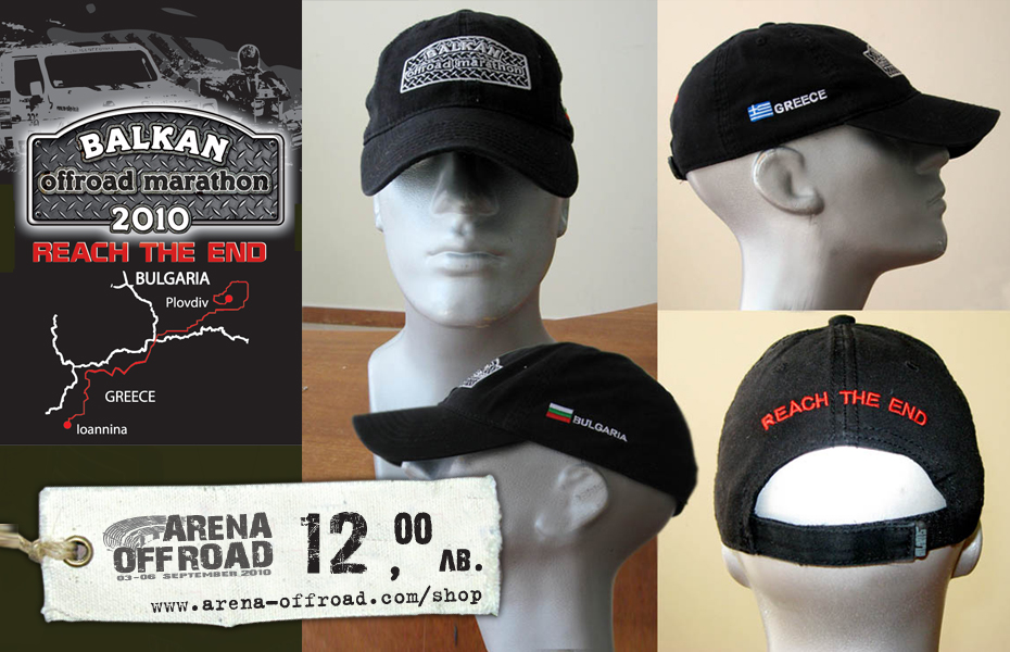 Натиснете снимката за да я уголемите

Име:sbasecap_BOM.jpg
Прегледи:1
Размер:312.7 КБ
ID:5212524