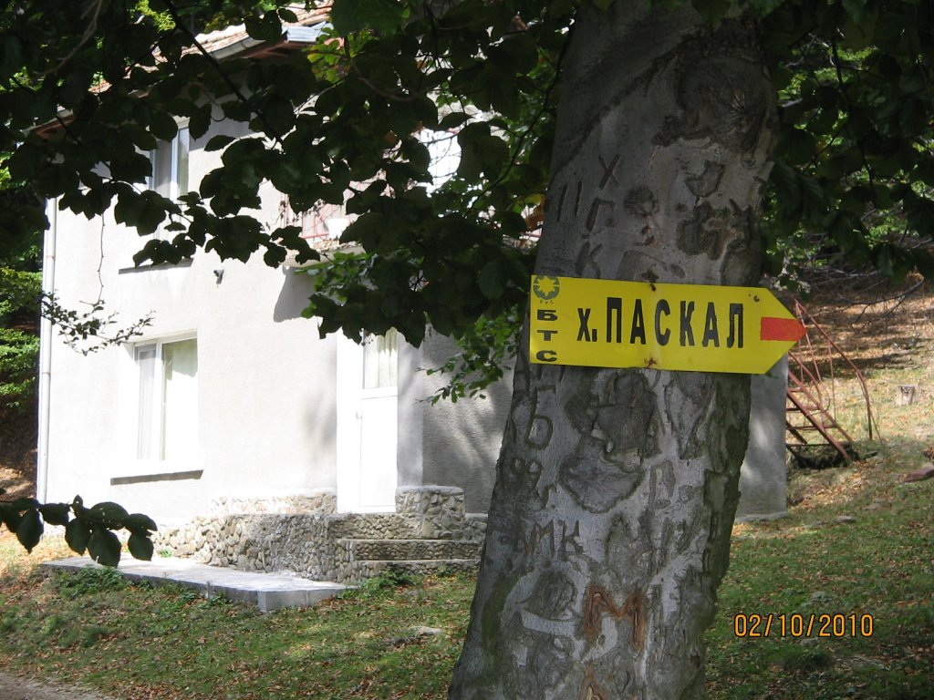 Натиснете снимката за да я уголемите

Име:IMG_5696.jpg
Прегледи:1
Размер:189.3 КБ
ID:5216085