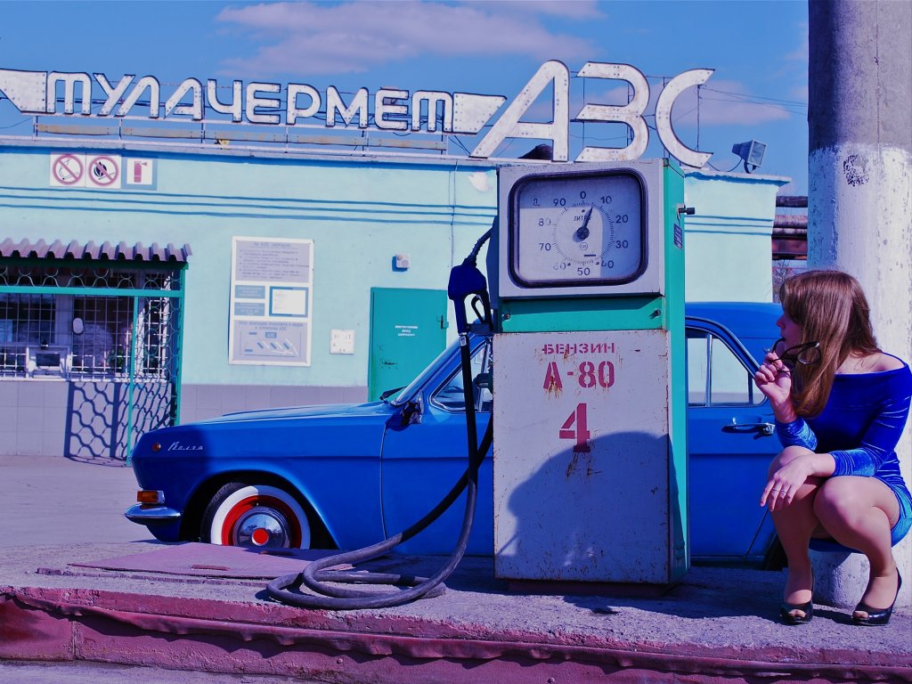 Натиснете снимката за да я уголемите

Име:Бензоколонка с&#10.jpg
Прегледи:1
Размер:175.1 КБ
ID:5217166