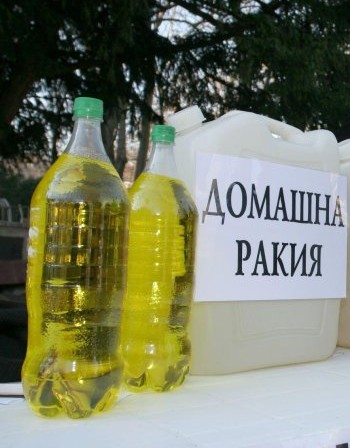 Натиснете снимката за да я уголемите

Име:0000087753-article.jpg
Прегледи:1
Размер:43.5 КБ
ID:5218229