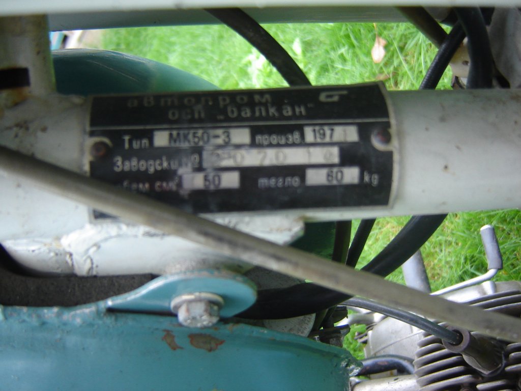 Натиснете снимката за да я уголемите

Име:DSC00096.jpg
Прегледи:1
Размер:106.4 КБ
ID:5902920